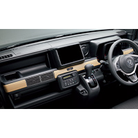 Armrest console